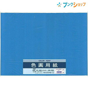 }AC Fp lb (390mm×540mm) 5 낪悤 H  H쎆 } H ŉ |X^[ 䎆 \ A[gpi ޗp |X^[ ptbg CXg