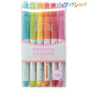 yX[p[SALEizpCbg }[J[ tNVJ[Y 6FZbg SFC-60M-6C Ə CMŏ JXoȂ Ȃ߂炩ȏ xł\ ׂ