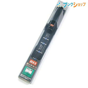 �}�b�N�X ���Ƃ����{�p�z�b�`�L�X �Ƃ����s235mm �R�s�[�p��15���Ƃ� �j�c�ʊm�F���t�� �j100�{���Ă�p ���K�l�N�����` 55×43×309mm �u���b�N HD-10DB/K �����^�b�`�I�[�v���j���Ă���� �S��309mm