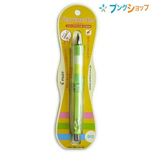 pCbg V[vy hN^[ObvCL vC{[_[OXO[ HDGCL50R-PGG d ɂV[vy œKȏd 񌨘rւ̕Sy UĐco tt@