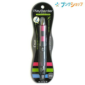 pCbg V[vy hN^[ObvCL vC{[_[ubNxsN HDGCL50R-PBP d ɂV[vy œKȏd 񌨘rւ̕Sy UĐco tt@