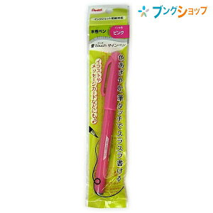 ؂Ă Mtouch M^b` TCy sN XSES15C-P y F₩ XX CXg bZ[WJ[h CNWFbgpΉ TCyo