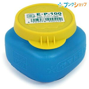 }g ̂ GR~| E-P-100 YAMATO ܂ H }H b̂ łՂ̂  H m t^t{g^Cv̂ rbOTCY{g ڒ͔Q