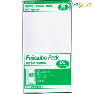 }AC p8zCg PK-8W  p` ^X֕ X֔ԍgȂ gȂ B53܂ 25