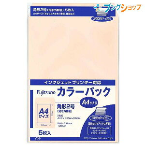 }AC p p2J[sN PK-21P p J[pbN ^OX֕ CNWFbgΉ X֔ԍgȂ gȂ A4TCY 5