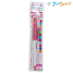 pCbg J[y tNVJ[Y xr[sN P-SFC10M-BP Ə CMŏ JXoȂ Ȃ߂炩ȏ xł\ ׂčׂ