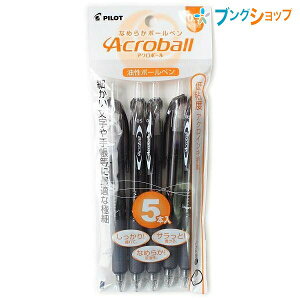 pCbg {[y AN{[05mm 5{ PBAB75EF-5BB ʕMLɍœK oǂ o Ȃ߂炩ɏ Z ANCL ɍ׃^Cv