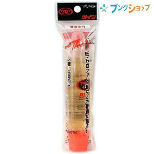 }g t̂̂ ArbN}gcC NA-50TH YAMATO ܂ H }H ڒ t̂̂  m ArbNX|Ŵ בpmY^Cv  Zn z Ȃ߂炩ȓhSn 