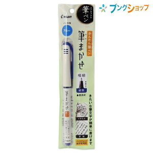 pCbg My M܂ EF u[ PSVFM20EF-L VoMy CN t 8FWJ  CyɕM dM`bv S  c[ J[yo TCy