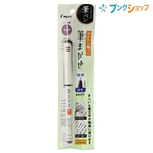 pCbg My M܂ EF ZsA PSVFM20EF-SP VoMy CN t 8FWJ  CyɕM dM`bv S  c[ J[yo TCy