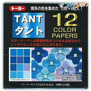 g[[ ܂莆 ^g12J[y[p[15.0  68002 肪 ܎ {`̗V