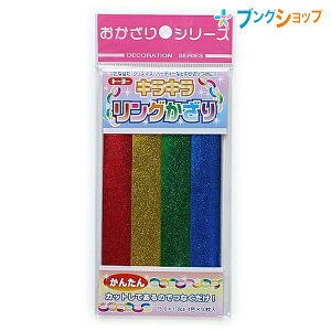 g[[ e[v LLO 410223 4Fv200 ^  p[eB[ s o[Xf[ EFfBO t ۈ牀 wZs  ޏ nӗ~ Ȃ `