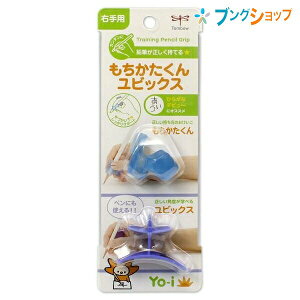 g{M MLbv 񃆃rbNXYEp w wZ  ẅʒu ML̐px yɂgpł yɎgHv ND-KYYR ML