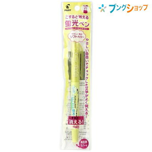 pCbg uy uytNVCg \tgCG[ P-SFL10SL-SY CMŏ JXoȂ WF̌uy xł\ wZ   ׋ m