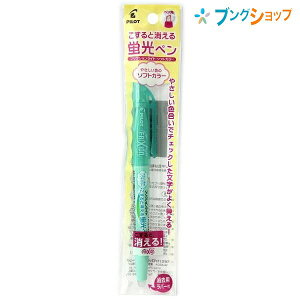 pCbg uy uytNVCg \tgO[ P-SFL10SL-SG CMŏ JXoȂ WF̌uy xł\ wZ   ׋ m