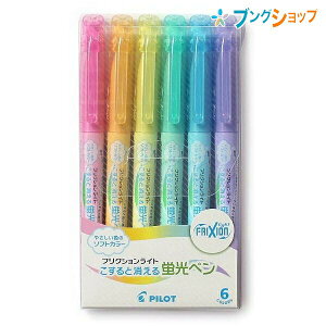 pCbg uy tNVCg \tgJ[6F SFL60SL6CS CMŏ JXoȂ WF̌uy xł\ wZ   ׋ m[g 莆