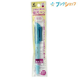 pCbg uy uytNVCg \tgu[ P-SFL10SL-SL CMŏ JXoȂ WF̌uy xł\ wZ   ׋ m[