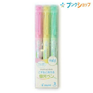 pCbg uy tNVCg \tgJ[3F SFL30SL3C CMŏ JXoȂ WF̌uy xł\ wZ   ׋ m[g 莆