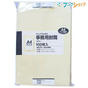 }AC p2J[N[100 PK-121C J[pbN ^OX֕ X֔ԍgȂ gȂ p` A4TCY 100