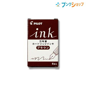 pCbg NM J[CLJ[gbW uE IRF-5S-BN 5{ J[J[gbW NMŗlXȃJ[ NMppbP[WfUC