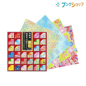 g[[ a ʐ㎆Â7.5×7.5cm 018061 30 120 P[Xt ܂莆 bsO Mtg ʈ