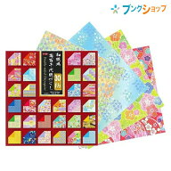 トーヨー 和紙風 両面千代紙づくし 15×15cm 018060 30柄 120枚 ケース付き 折り紙 ラッピング ギフト 和…