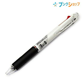 三菱鉛筆 ボールペン ジェットストリーム0.5mm 3色 白 SXE3-400-05.1 JETSTREAM なめらかな書き味 滑るような書き味 くっきりと濃い描線 書き分け便利な3色セット 速乾性 油性顔料