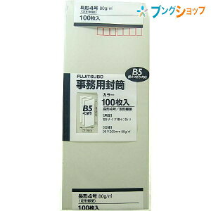 }AC p 4O[100P PN-148M p J[ `X X֔ԍgt gt  B54܂ 100