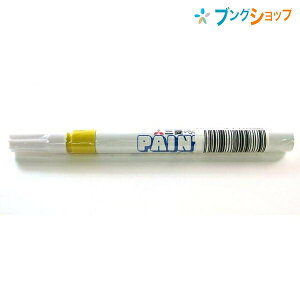 OHM }[J[ yCg}[J[׎ PX-21 ~crV}[J[ ItBX ƒ s}[J[ ̏łN₩ɔF  KX vX`bN