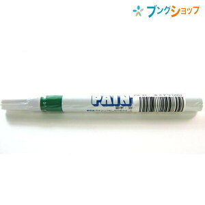 OHM }[J[ yCg}[J[׎ PX-21 ~crV}[J[ ItBX ƒ s}[J[ ̏łN₩ɔF  KX vX`bN