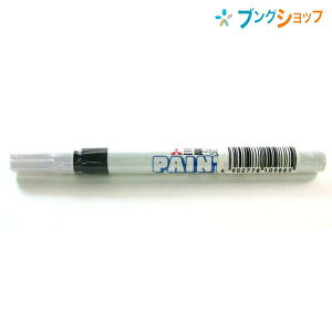 OHM }[J[ yCg}[J[׎ PX-21 ~crV}[J[ ItBX ƒ s}[J[ ̏łN₩ɔF  KX vX`bN