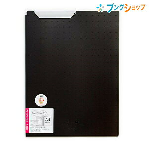 qg Nbv{[h ANAhbvXENbvt@C A4  s F-5067-24 qgu LIHITLAB  ۊ [  ۑ  m[g[ťgтɍœK ^ѕ֗ ^yʃ^Cv 