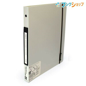 ���q�g �N���A�u�b�N SMART FIT 2�^�C�v�|�P�b�g �N�����[�u�b�N������ A4 30�� �x�[�W�� N-7520-16 ���q�g���u LIHITLAB ���� �ۊ� ���e ���[ ���� �ۑ� ���� ���ނ̏o������ȒP ���������h���S���o