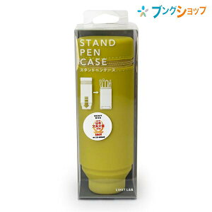 qgu VRX^hyP[X X}[gtBbgAN^Ng CG[O[ A7692-6 LIHITLAB M M [֗ 炩yX^h VR 芴yX^h t@