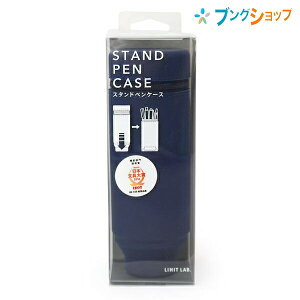 qgu VRX^hyP[X X}[gtBbgAN^Ng lCr[ A7692-11 LIHITLAB M M [֗ 炩yX^h VR 芴yX^h t@Xi[