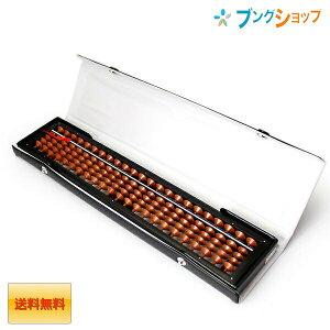 gGZ ΂ Z ^b` 23 ON150 ؐ Ƃ \o Z vZ⏕p wZ  ׋ K ΂m ^b`΂ ^b`łjZo Z\͌莎