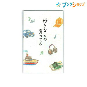 tH |` ۂ DȂ  5699004 NB  jV Ƃʑ  ACe SÂ gV[t|` LL|` NX^H DOb܂TC