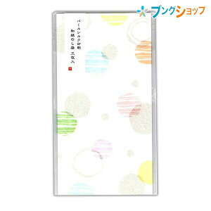 tH |` ؂̂  5709104 NB  jV Ƃʑ  ACe SÂ aōꂽ̂ gV[t \ʂLL̂ p[VN