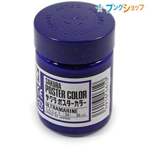 TNNpX |X^[J[ |X^[J[30ml 񂶂傤 F `ޗ F hG G G` Fʊo Fʋ 傫ȖʂłȂʂ qׂDꂽ