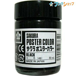 TNNpX |X^[J[ |X^[J[30ml  F `ޗ F hG G G` Fʊo Fʋ 傫ȖʂłȂʂ qׂDꂽF w 