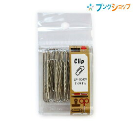 楽天市場 クリップ 収納の通販