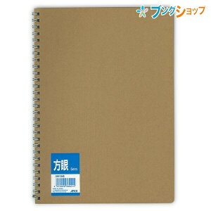 {m[g Z~B5TCY n\cCOm[g 5mm 30 cCOOԂ {W179×H252mm cCOm[g SW134S RɃJX^}CYłVvȖnNtg\m[g