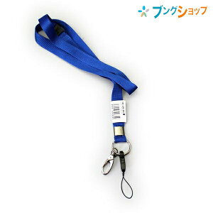 I[vH D [vXgbv tbN^Cv1{  NB-206-BU OPEN ItBX ]ƈD IDJ[h Cxg X^bt S15mmXgbv Xgbv Sut EgсE