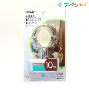 \jbN }Olbg ́E^}OtbN 10kg o[ MG-877 SONiC wzCg{[h rO ItBX zCg{[h ① }OlbgtbN  fUC _