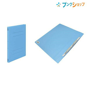 LOW tbgt@C tbgt@CNCbNCPP GX  4432GXAI KINGJIM 񂮂 ܂ȒԂŏނ₷Rs[p150[\ނ̔ȒP 