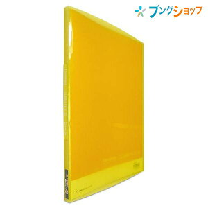 LOW NAubN Vv[YNAt@C20P 186TSPLC KINGJIM 񂮂 N₩ȓ̃XPg\ ďvȕ\ƃ|Pbg ̔˂x^h~ ォ