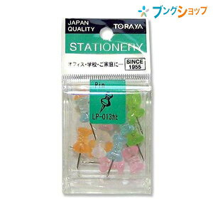 e쏊 eEPIN j[A[gs tXgF LP-013Jq TORAYA g d ItBXpi   pi s Œ f ǖ Ŕ } |X^[ RN{[