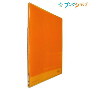 LOW NAubN Vv[YNAt@C20P 186TSPI KINGJIM 񂮂 N₩ȓ̃XPg\ ďvȕ\ƃ|Pbg ̔˂x^h~ ォ