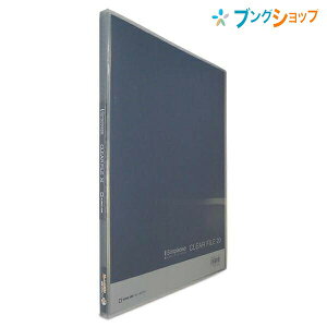 LOW NAubN Vv[YNAt@C20PO 186TSPN KINGJIM 񂮂 N₩ȓ̃XPg\ ďvȕ\ƃ|Pbg ̔˂x^h~ ォ