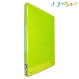 LOW NAubN Vv[YNAt@C40P 186TSPWL~ KINGJIM 񂮂 N₩ȓ̃XPg\ ďvȕ\ƃ|Pbg ̔˂x^h~ ォ